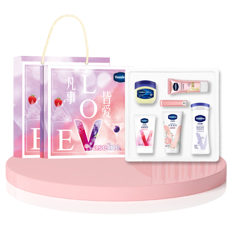 凡士林  凡士皆爱礼盒