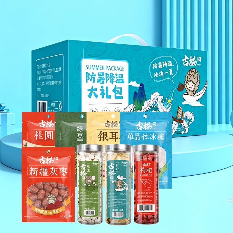 古松  防暑降温清凉一夏礼盒2332g