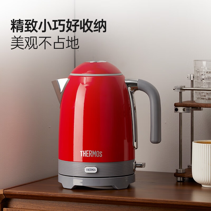 膳魔师  机械保温电水壶EHA-1332A