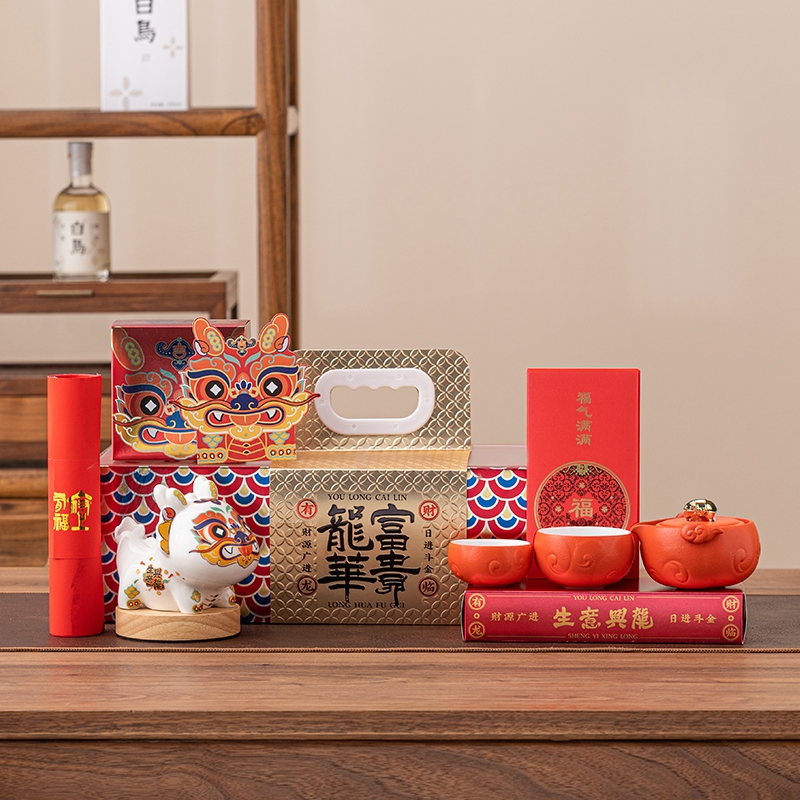 沏一杯茶  生意兴隆PX款茶具礼盒套装
