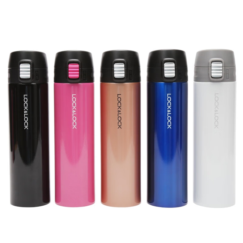 乐扣乐扣  缤纷弹跳盖马克杯LHC3222