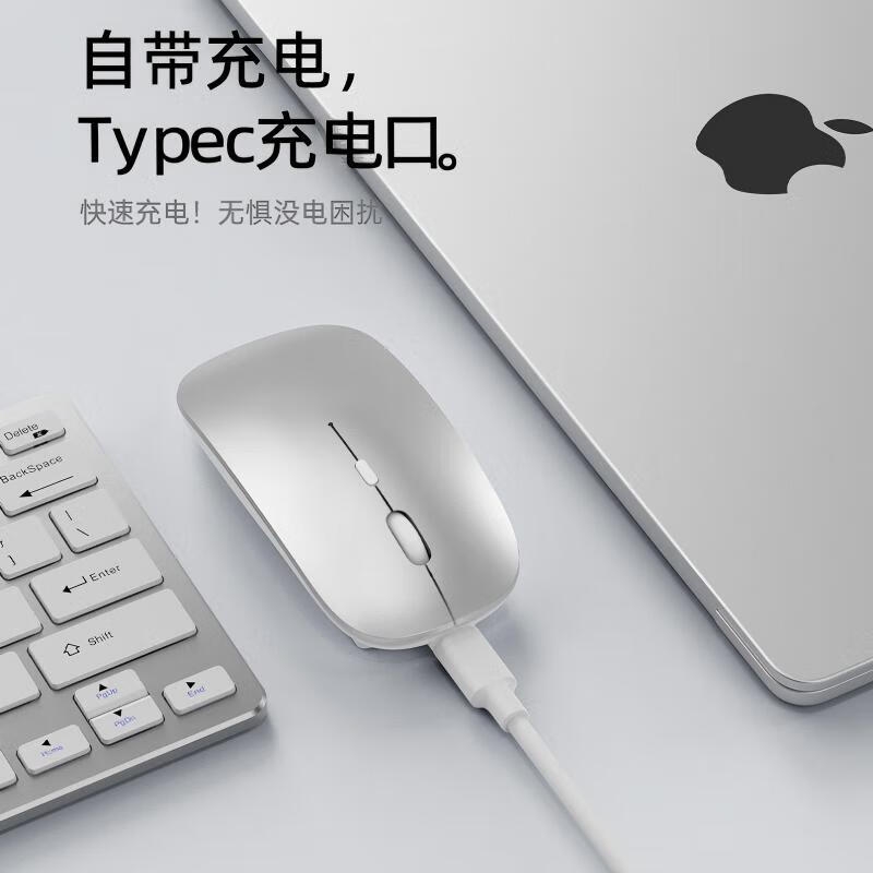 斯泰克  蓝牙鼠标M69