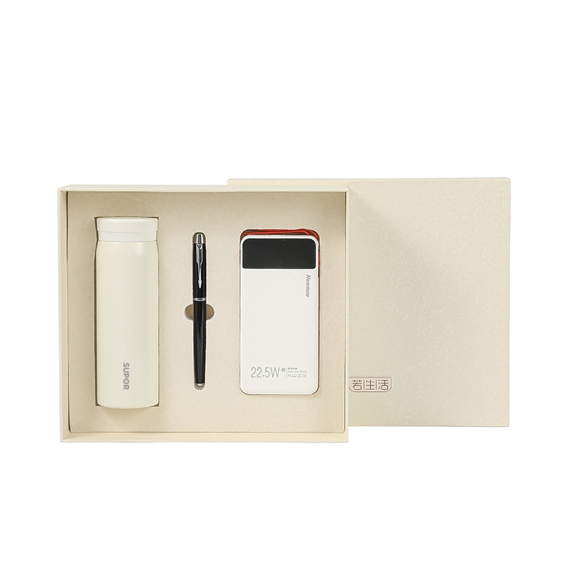 若生活  苏泊尔保温杯快充电源礼盒套装26010