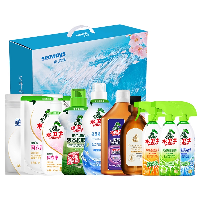 水卫士  家居清洁礼盒套装C-09