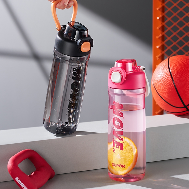 苏泊尔  弹盖运动塑料杯KCP75LY20A