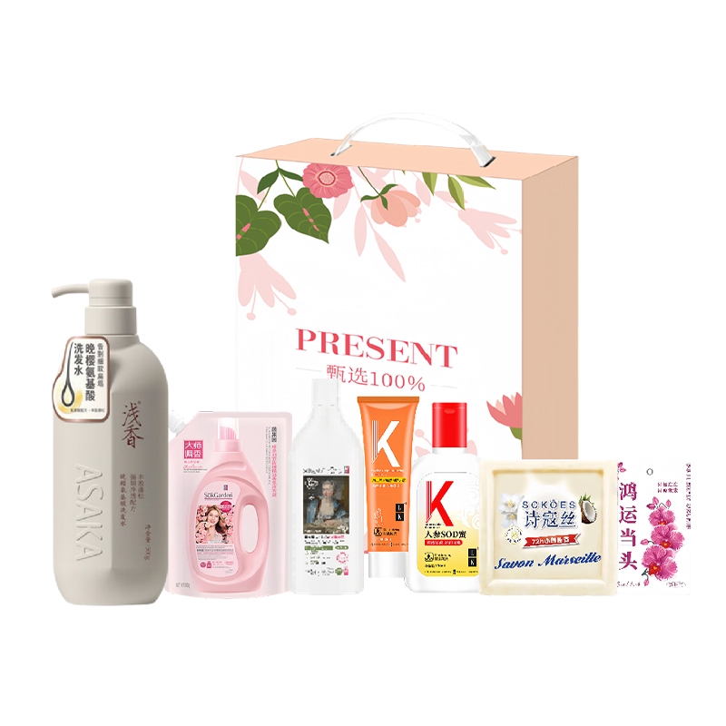 LK  浅香蔬果园沁暖时光套装XNSG260002