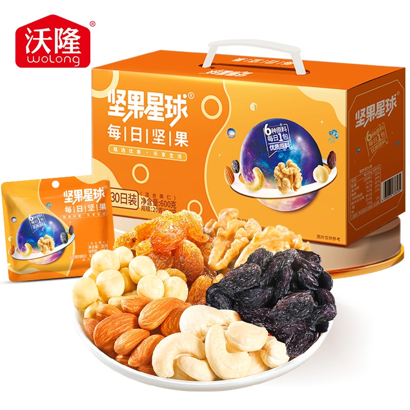 沃隆  坚果星球600g每日坚果