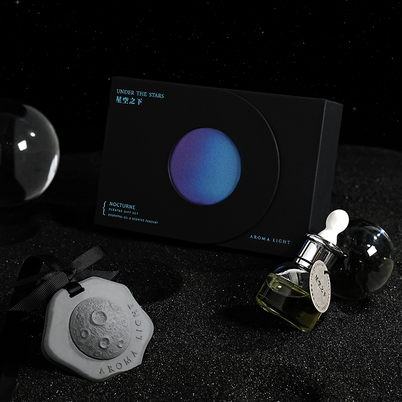 Aroma Light  星空之下香薰礼盒