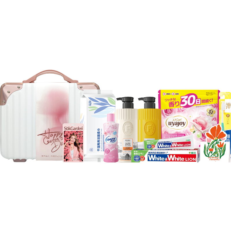 狮王  温莎森林随心箱遇个护9件套SXXY-260104