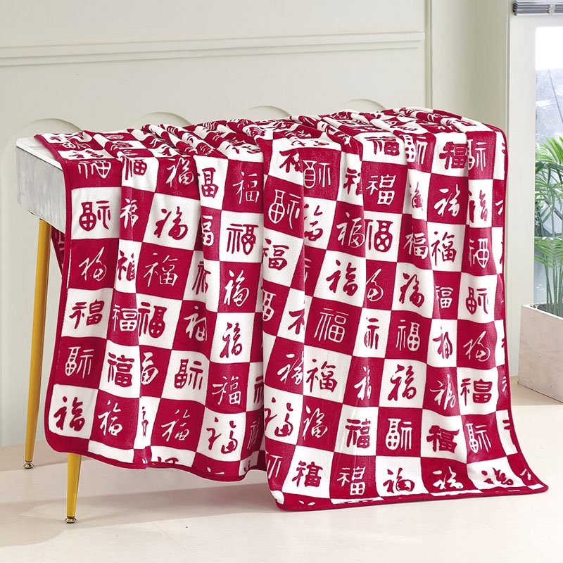 雅鹿  鸿运百福毯居家款