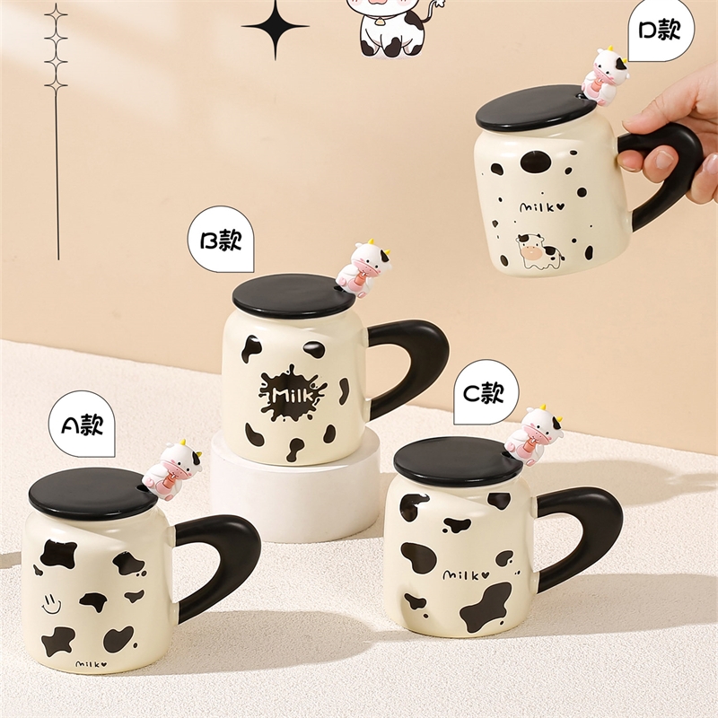 抽象奶牛陶瓷水杯440ml8020