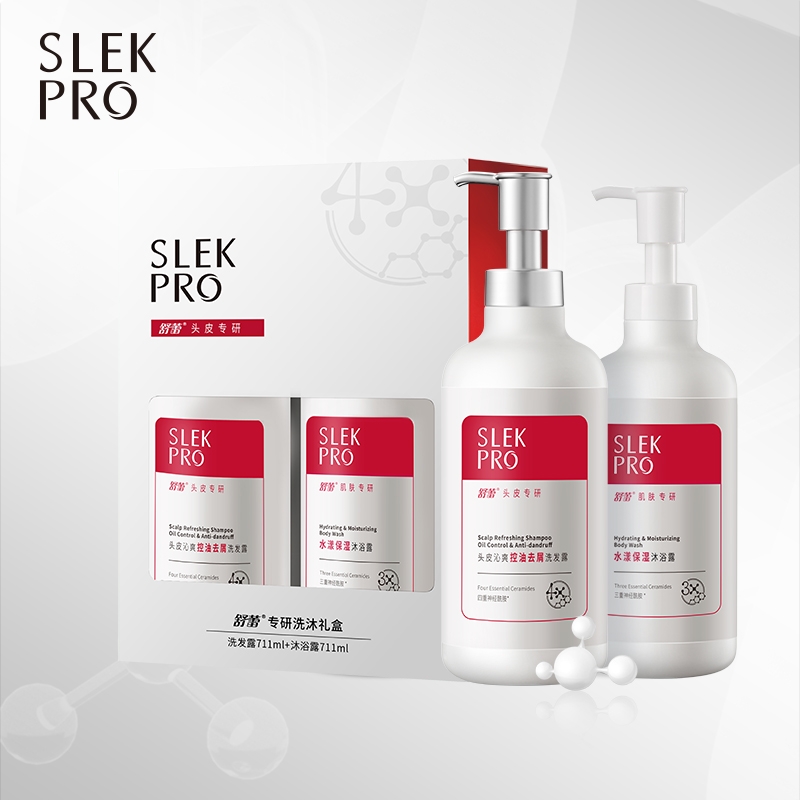 舒蕾  头皮专研洗沐礼盒