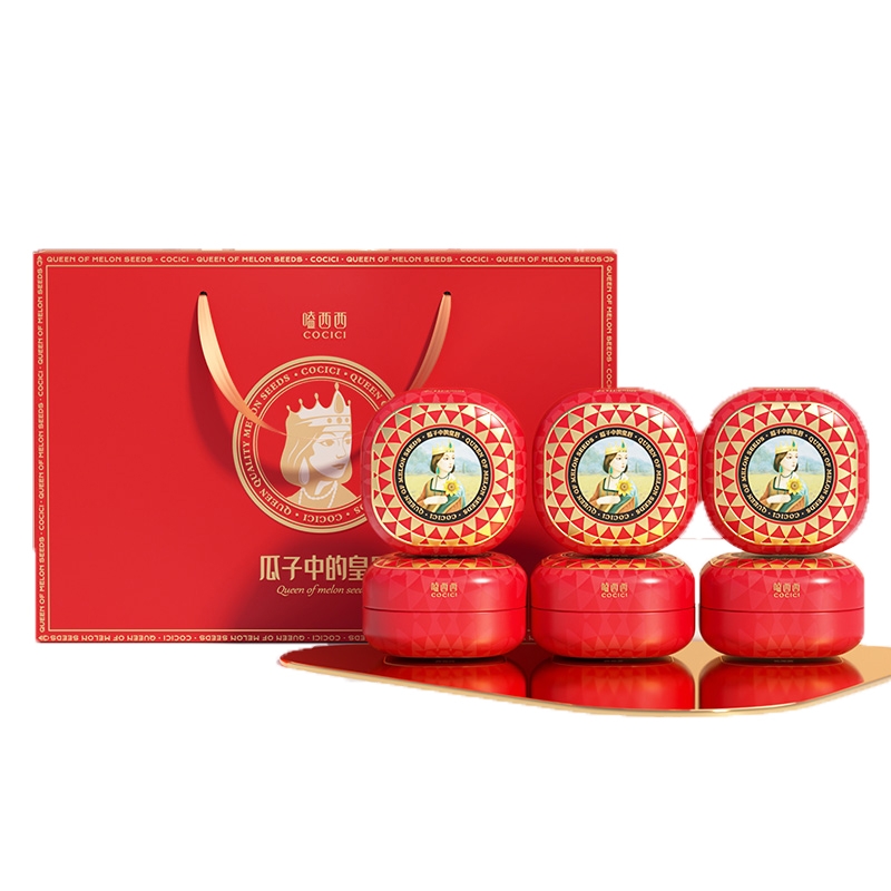 磕西西  原味高端礼盒1248g贵气红