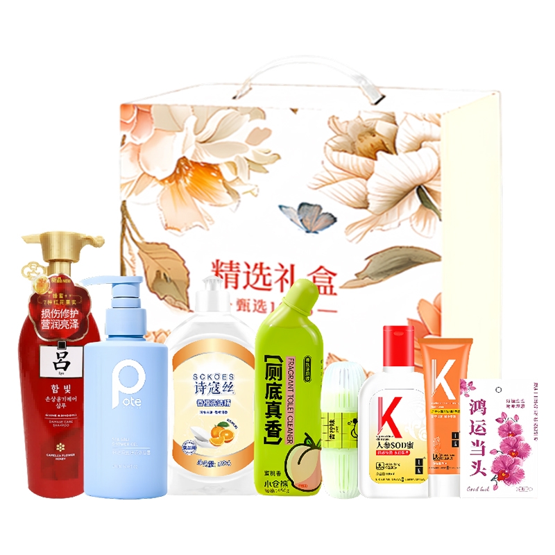 小仓熊  吕沁暖时光8件套XNSG260029