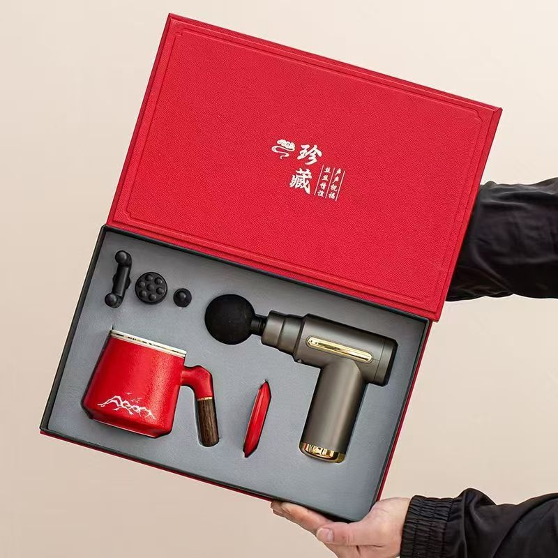 开门红筋膜枪办公杯套装