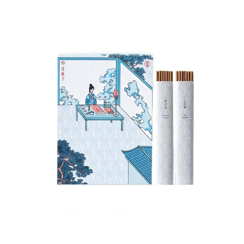 花西子  游园口袋线香闲坐习静