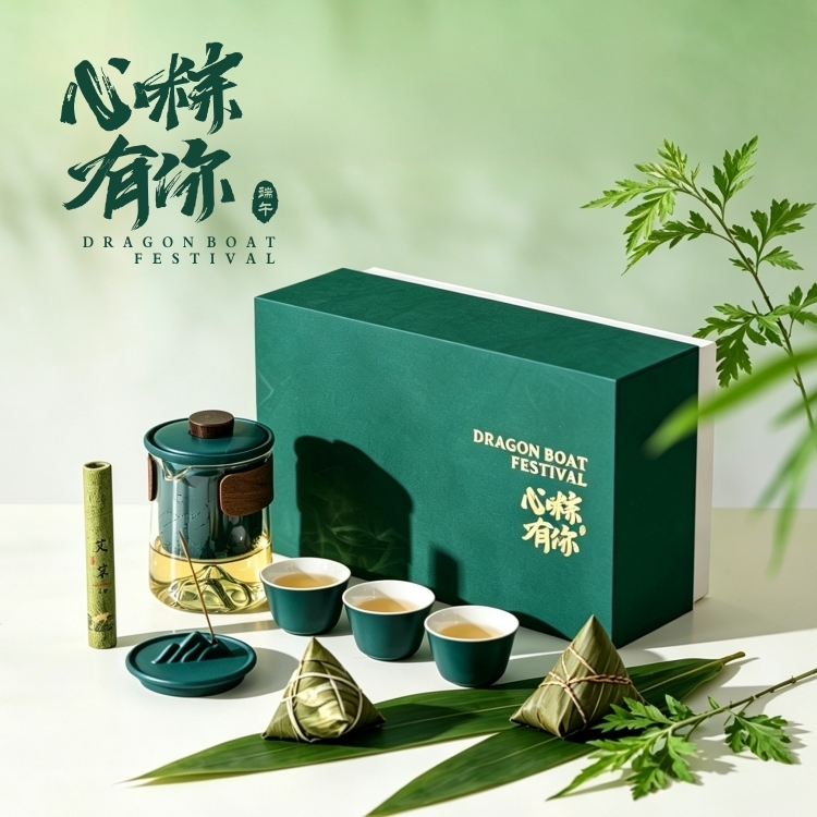 东悦  端午&middot;艾香快客杯七件套XZYL-007