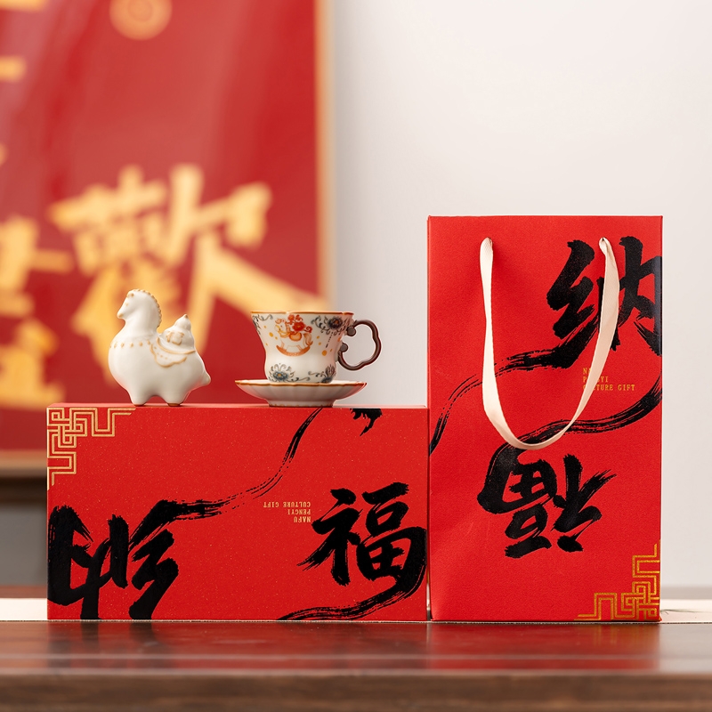 开门红纳福马上有钱杯碟摆件套装