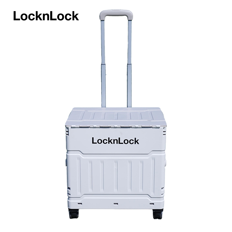 乐扣乐扣  可折叠拉杆收纳箱LTZ507