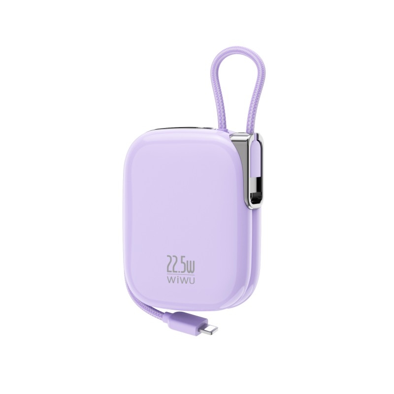 唯吾  小方糖系列移动电源MH136