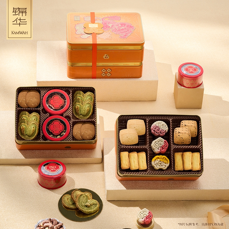 锦华  瑞狮纳吉902g