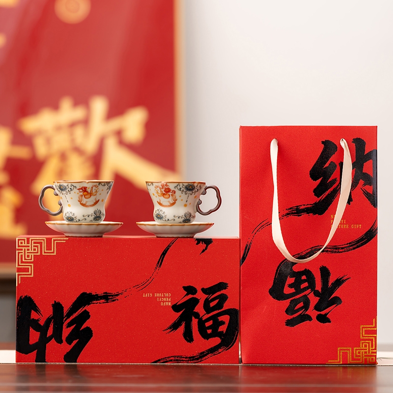 开门红纳福马上有钱双杯碟