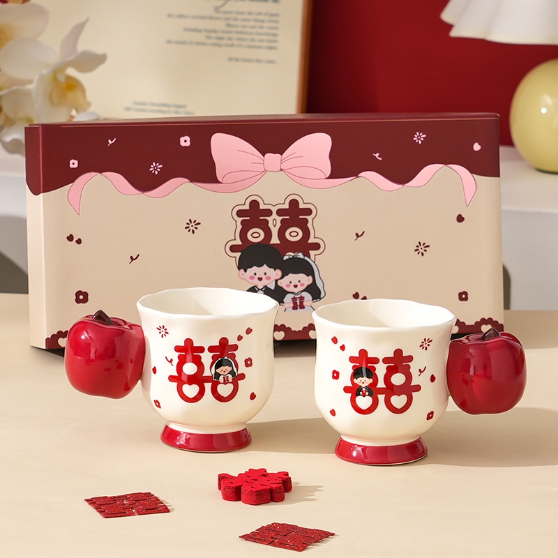 囍字情侣对杯礼盒350ml1295