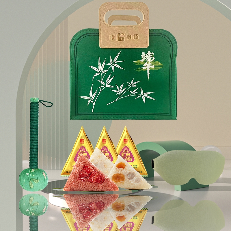 黛悦  端午节粽子艾草锤3D眼罩现货发