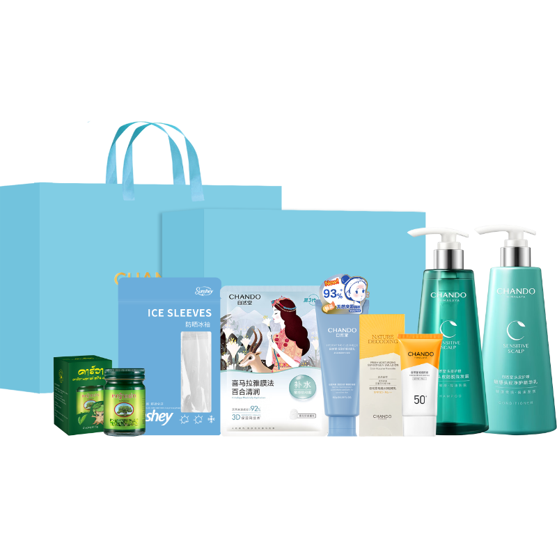 自然堂  雪域夏澄净润防晒7件套B-ZRT-260309