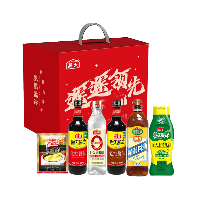 海天  遥遥领先调味组合装3420款