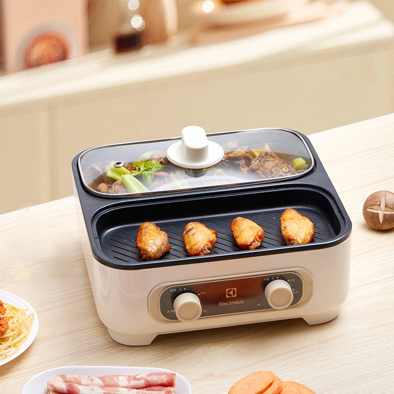 伊莱克斯  涮烤一体锅EGTG5021