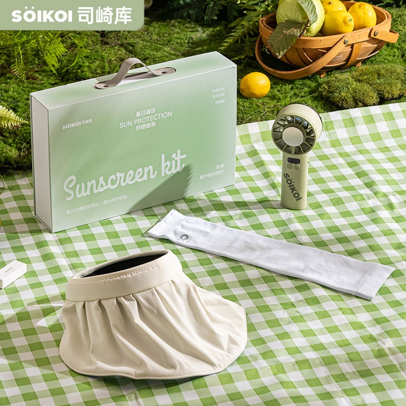 SOIKOI  司崎库清凉防晒礼盒S15
