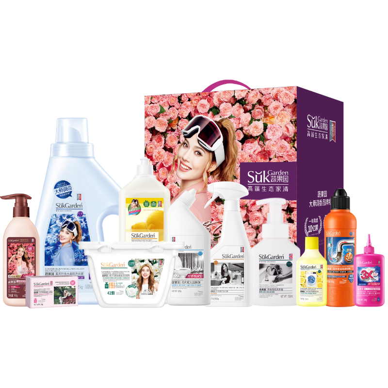 蔬果园  全屋洁净清洁11件套SGY-260114