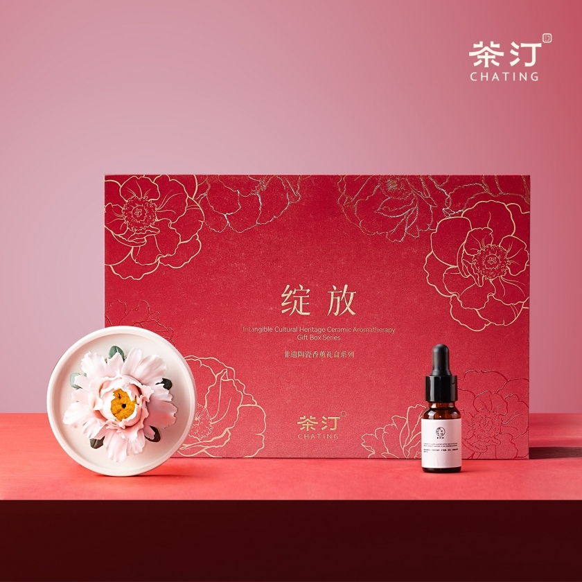 茶汀 非遗手捏陶瓷花香薰套装