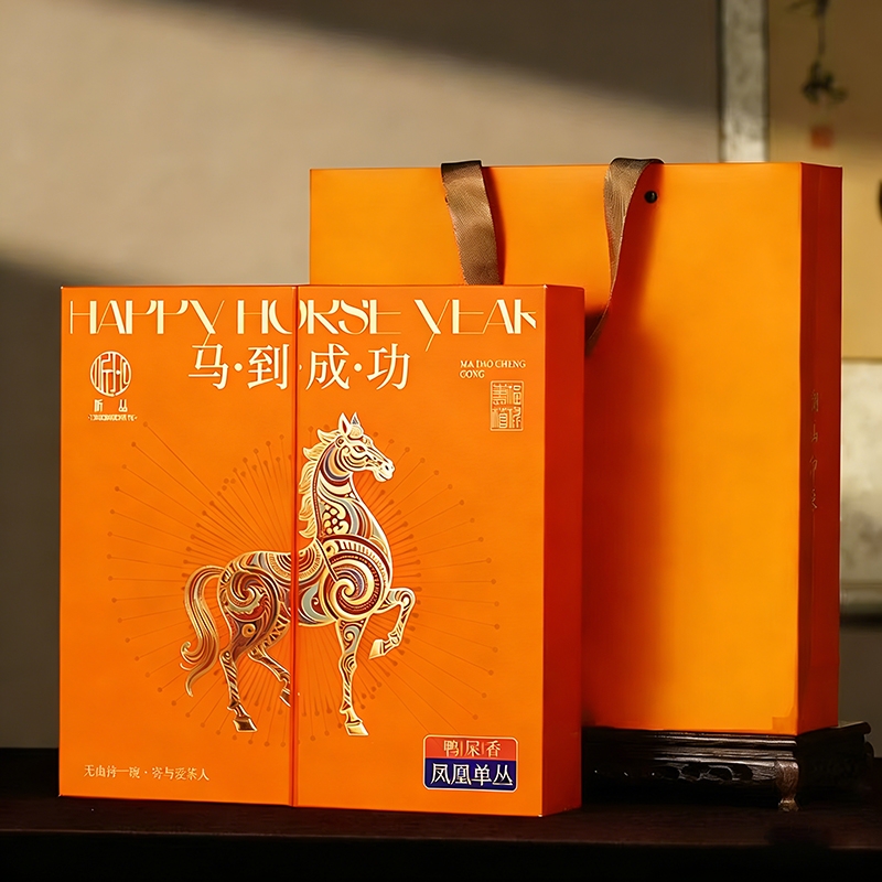 听丛  马到成功鸭屎香MY251218