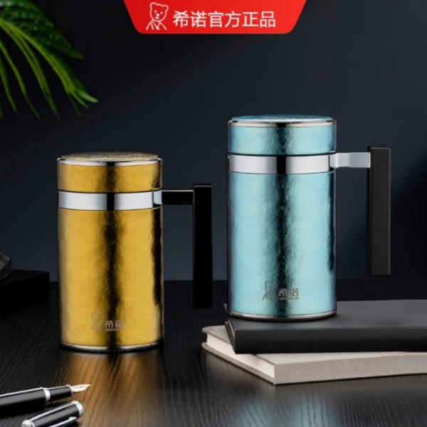 希诺  纯钛保温杯520MLXN-T361