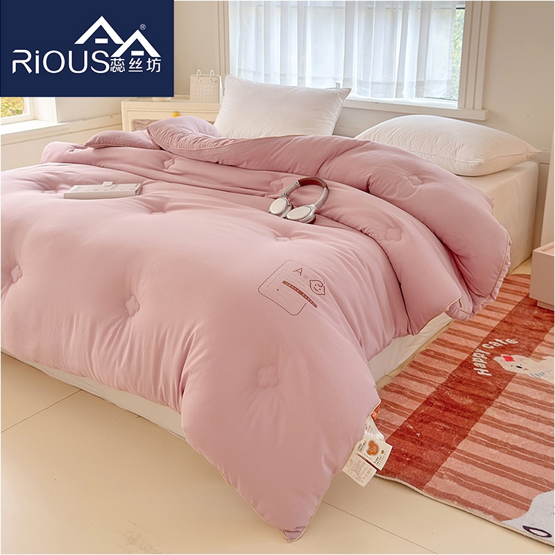 蕊丝坊  柔软大豆纤维被冬被加厚保暖