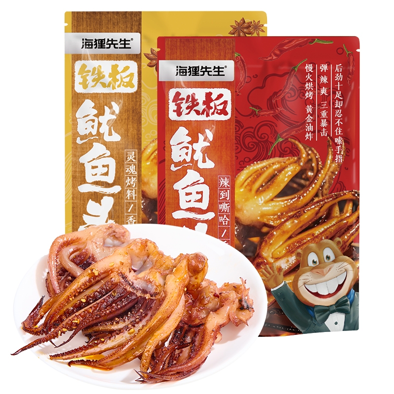 海狸先生  铁板鱿鱼须120g*2袋hlxsdp2508