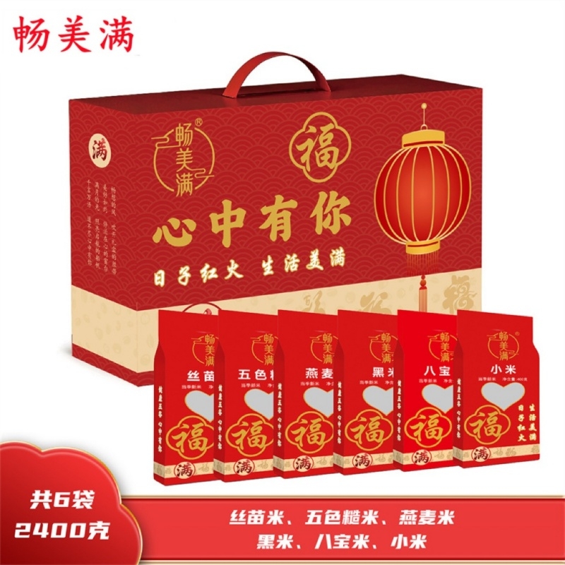 畅美满  福满62400B礼盒2.4kg