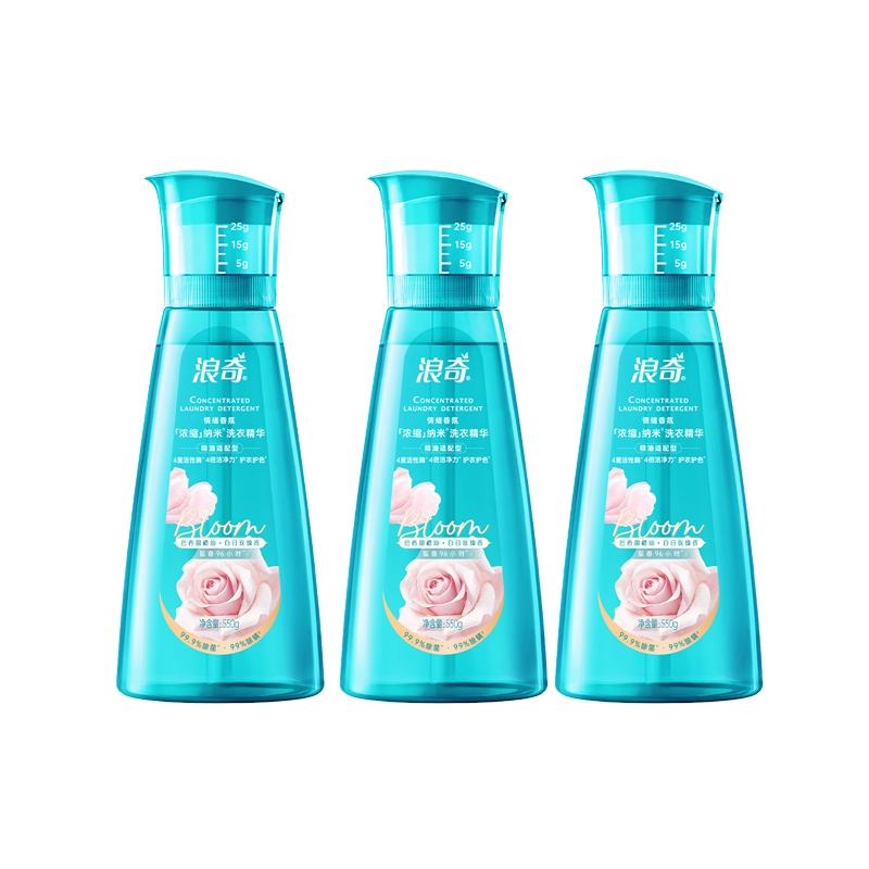 浪奇  浓缩洗衣精华550g*3瓶