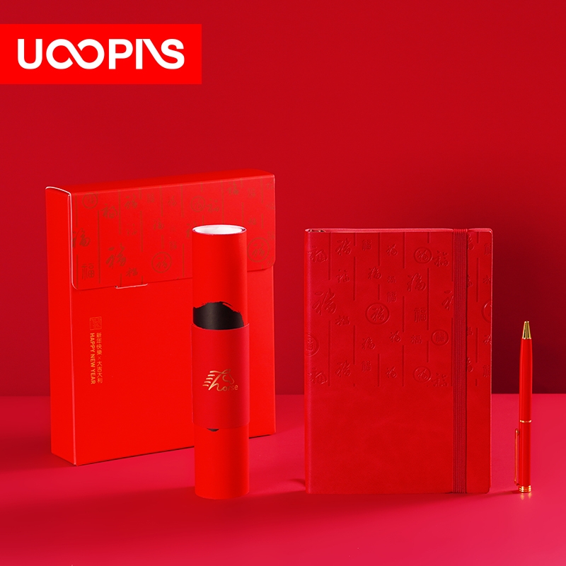 UOOPINS  纳福新年笔记本春联套装NF04