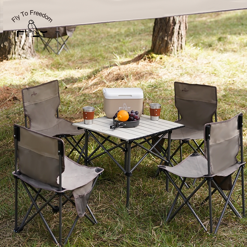 飞图乐  茶松棕折叠桌椅方桌五件套ZDZY1502