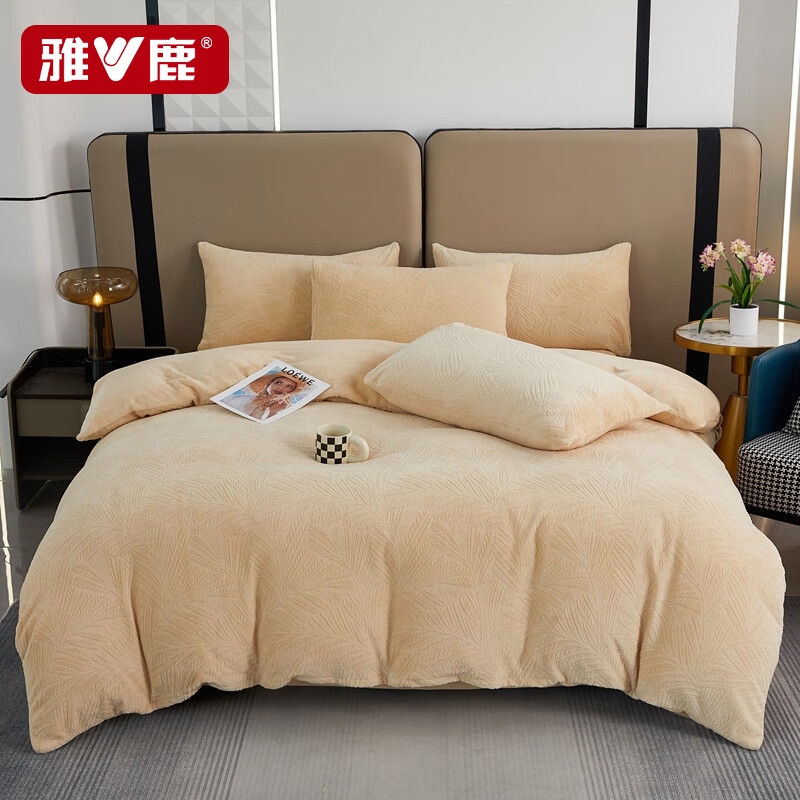 雅鹿  2025新款雕花牛奶绒四件套YLBZ001