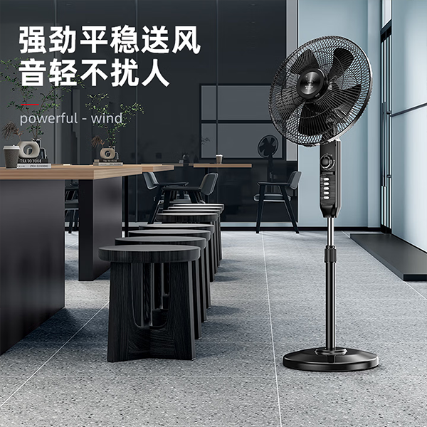 钻石牌  电风扇立式落地扇家用风扇ZSF16H