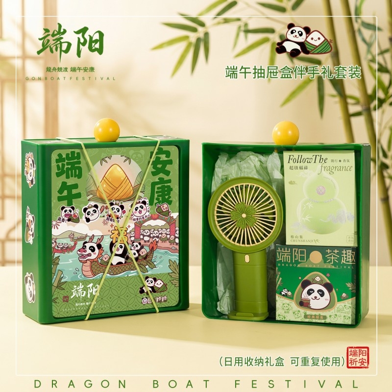 上白石  便携风扇茶叶香挂抽屉收纳盒组合DWB-002