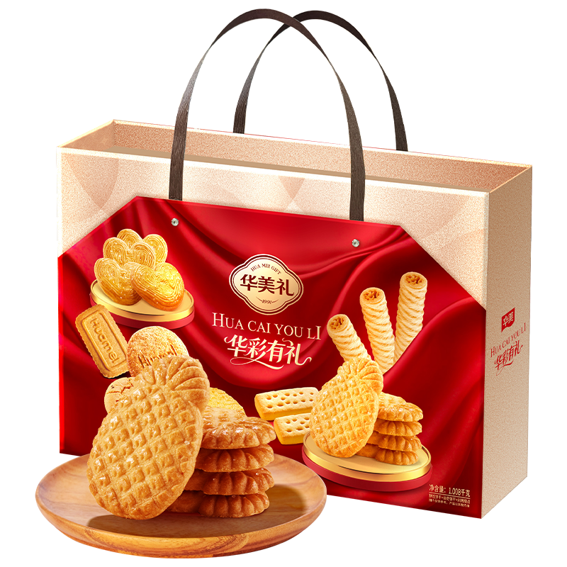 华美  华彩有礼礼盒1008g