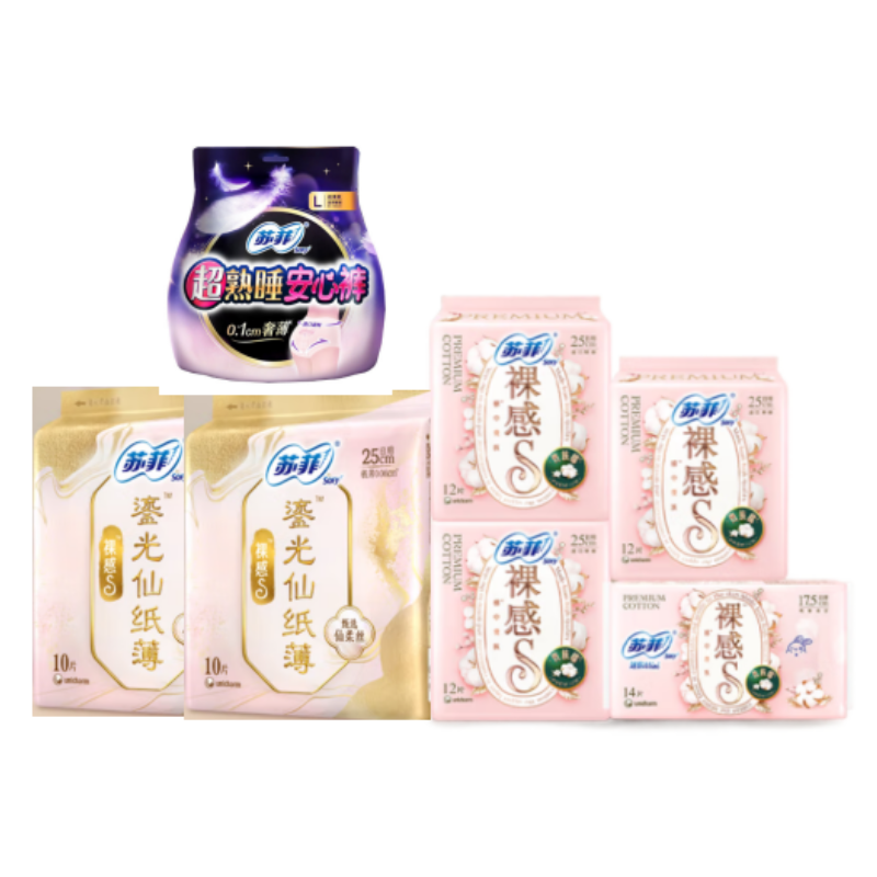 苏菲  超熟睡组合套组