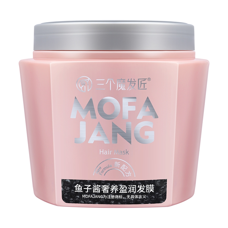 三个魔发匠  鱼子酱奢养盈润发膜500mlXYR-CP-1517