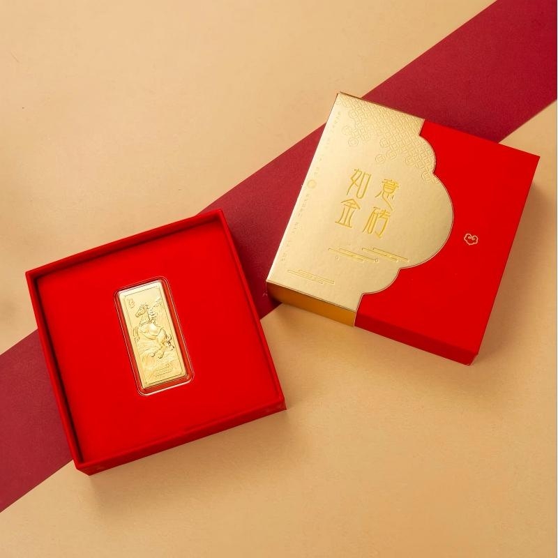 聚运鑫  黄金马到成功收藏金砖金条