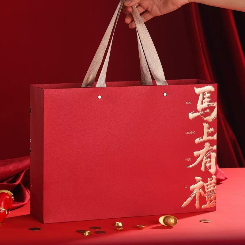 舒淡  马上有礼福鼎白茶寿眉牡丹